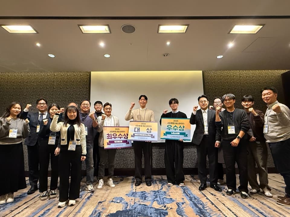 기호일보 기사 썸네일