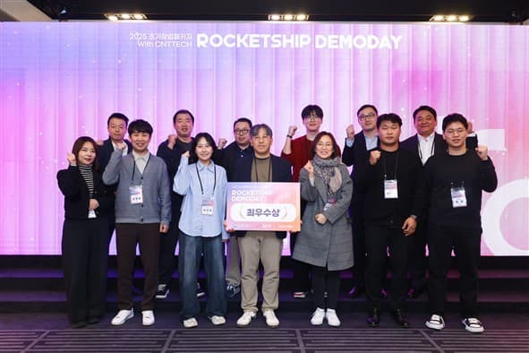 수상 소식 썸네일